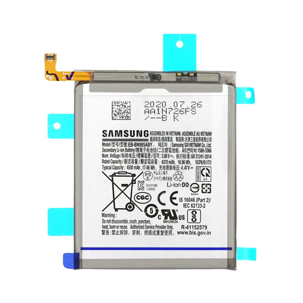 bater-a-samsung-n985-n986-note-20-ultra-gh82-23333a-eb-bn985aby-4